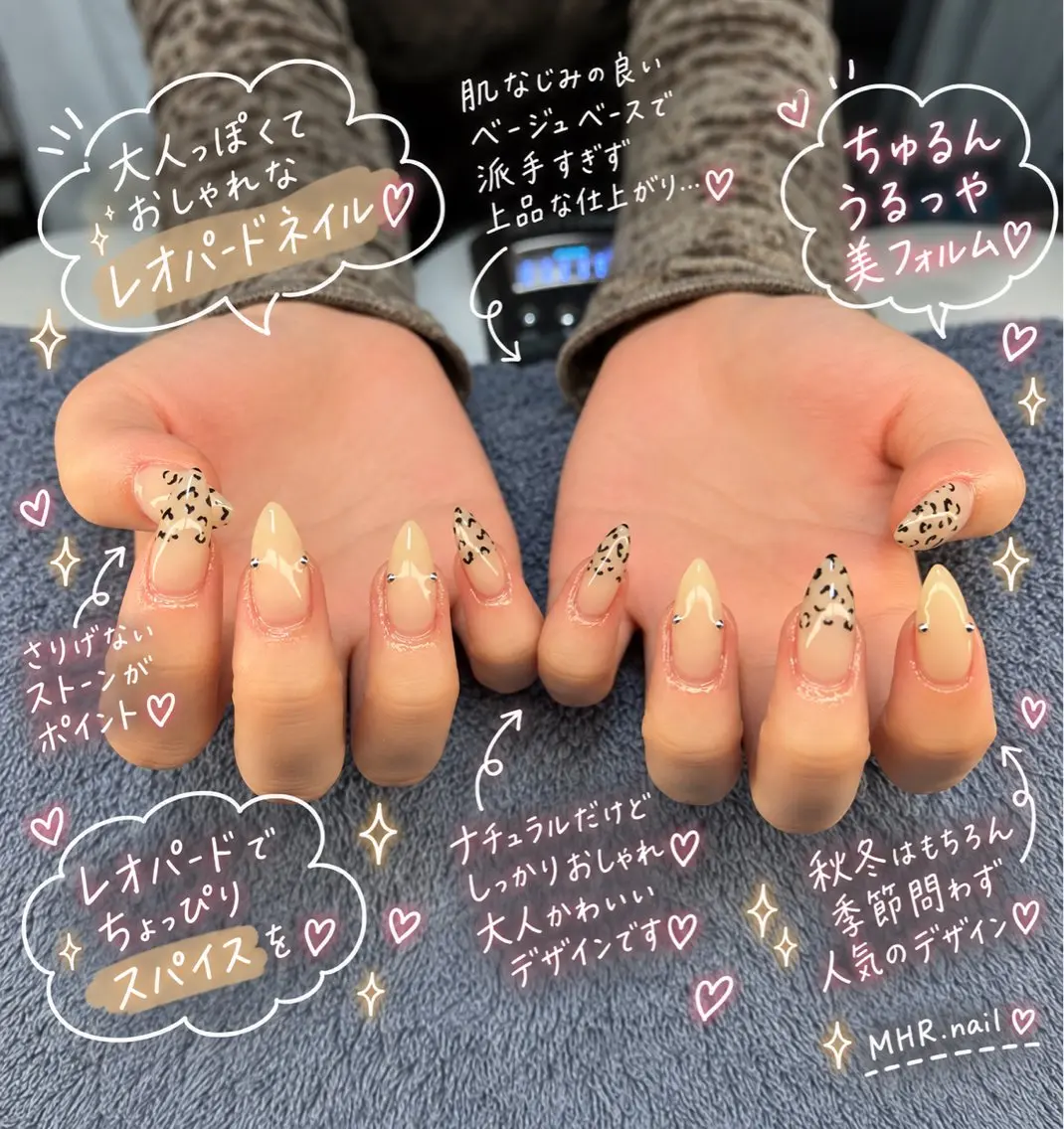 ネイル ハンドネイル フットネイル MHR nailのネイルデザイン