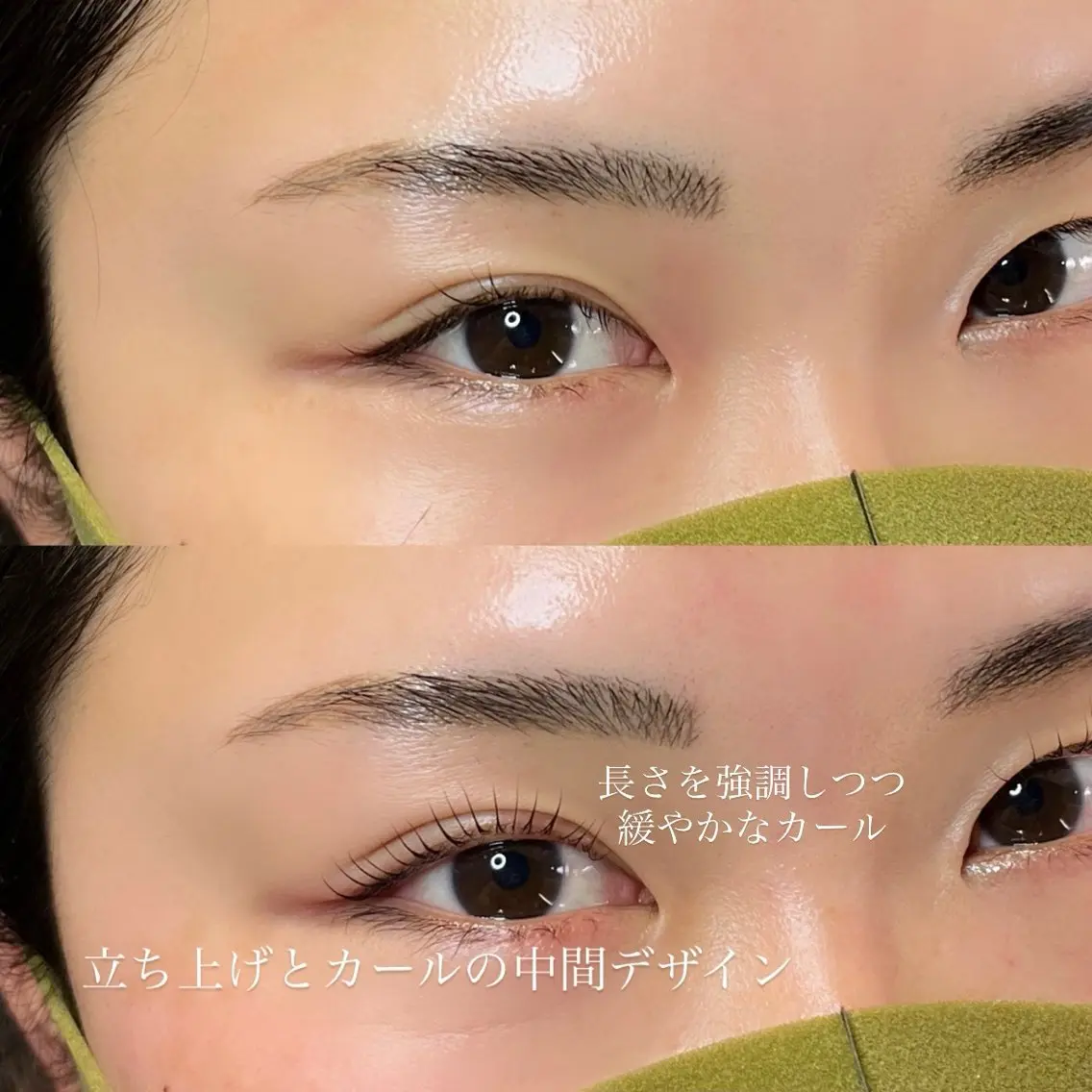 マツエク・マツパ マツパ seReno KOHAKUの眉毛・アイブロウイメージ