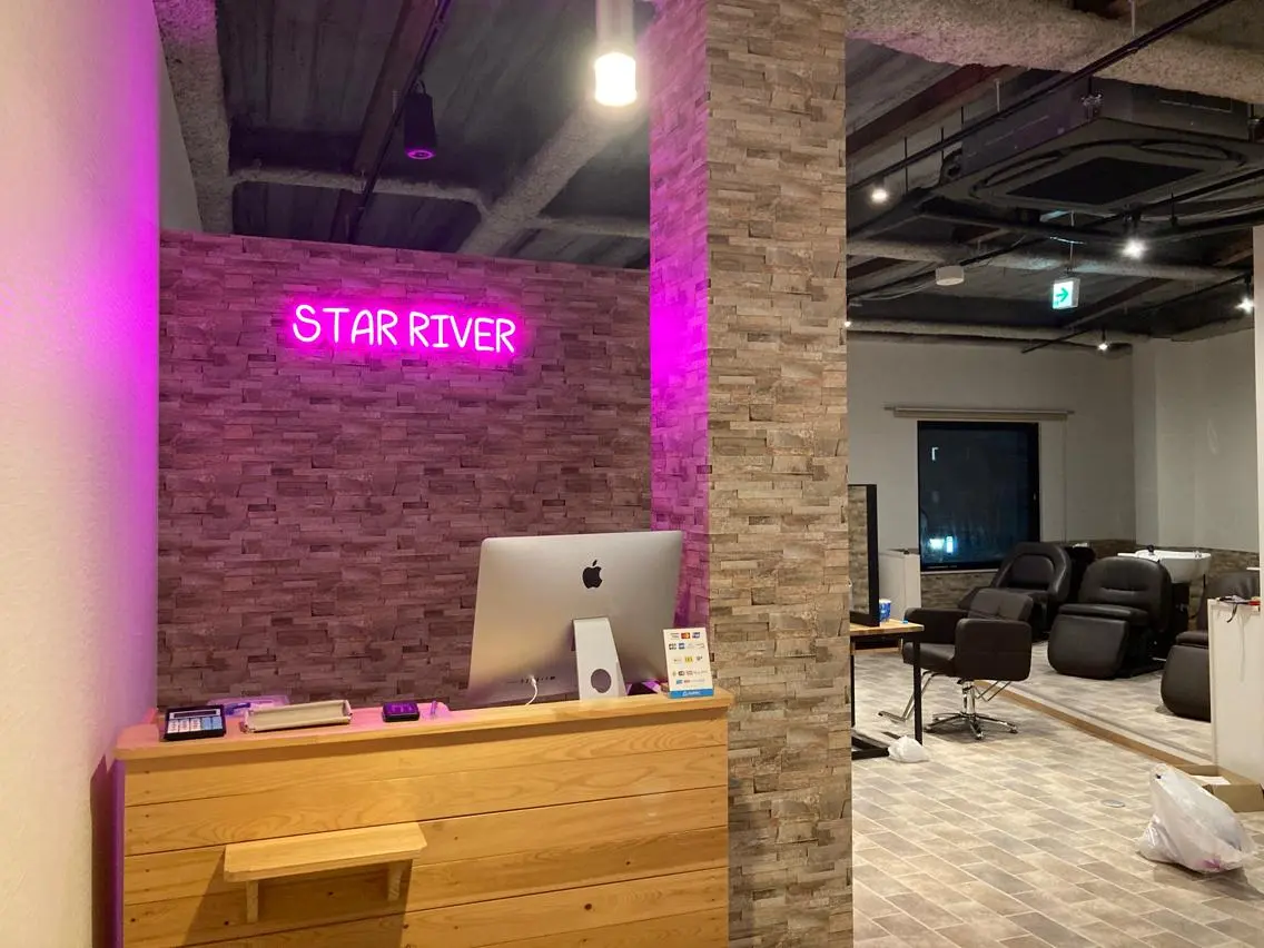 ヘアカラー&縮毛矯正 STAR☆RIVERのヘアスタイル
