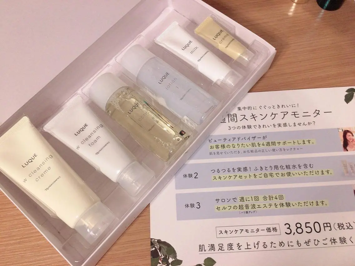 シマダ ユキコのネイルデザイン