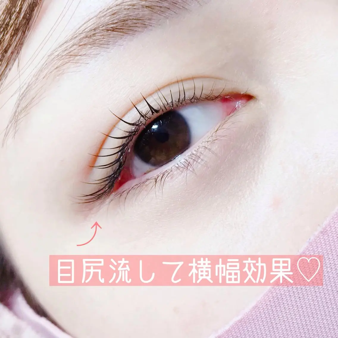 マツエク・マツパ eyelash catwinkのマツエク・マツパデザイン