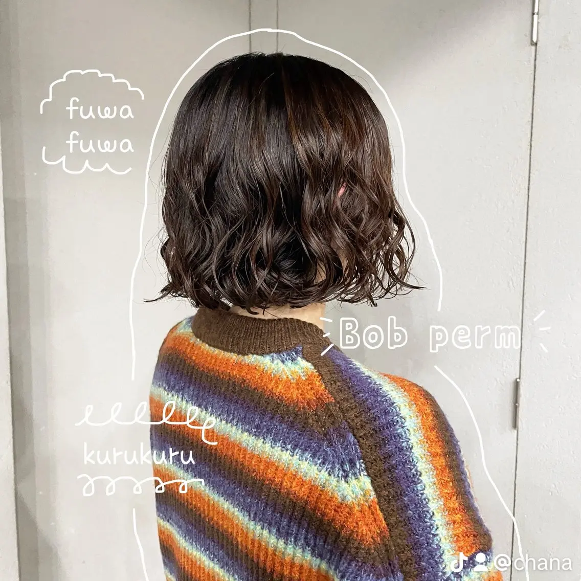 ミディアム カラー パーマ カット 表参道🌿赤み消し カラー/チナツのヘアスタイル
