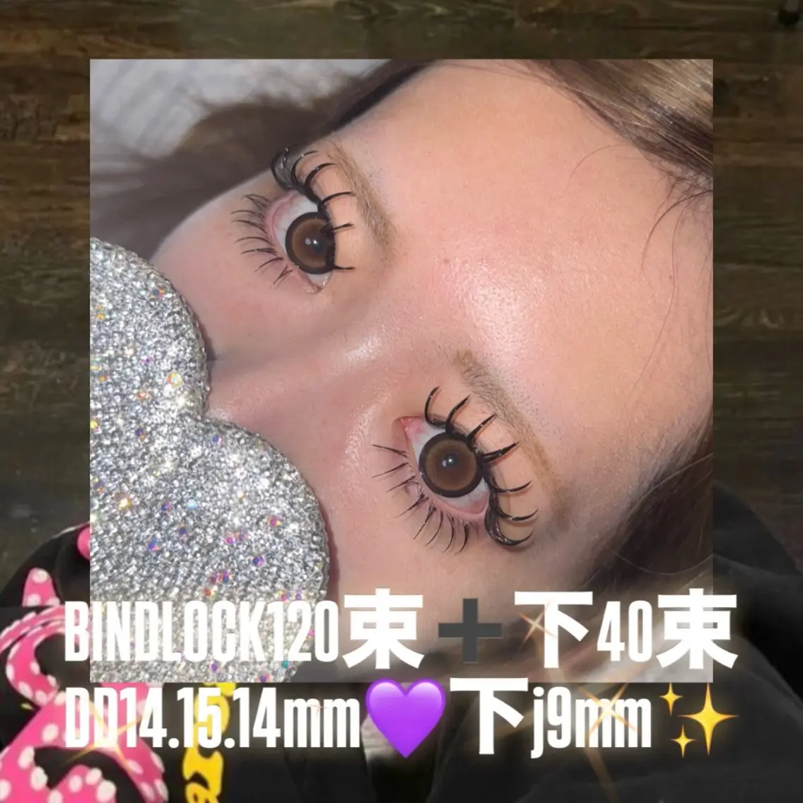 マツエク・マツパ BAMBI 🖤honoのマツエク・マツパデザイン