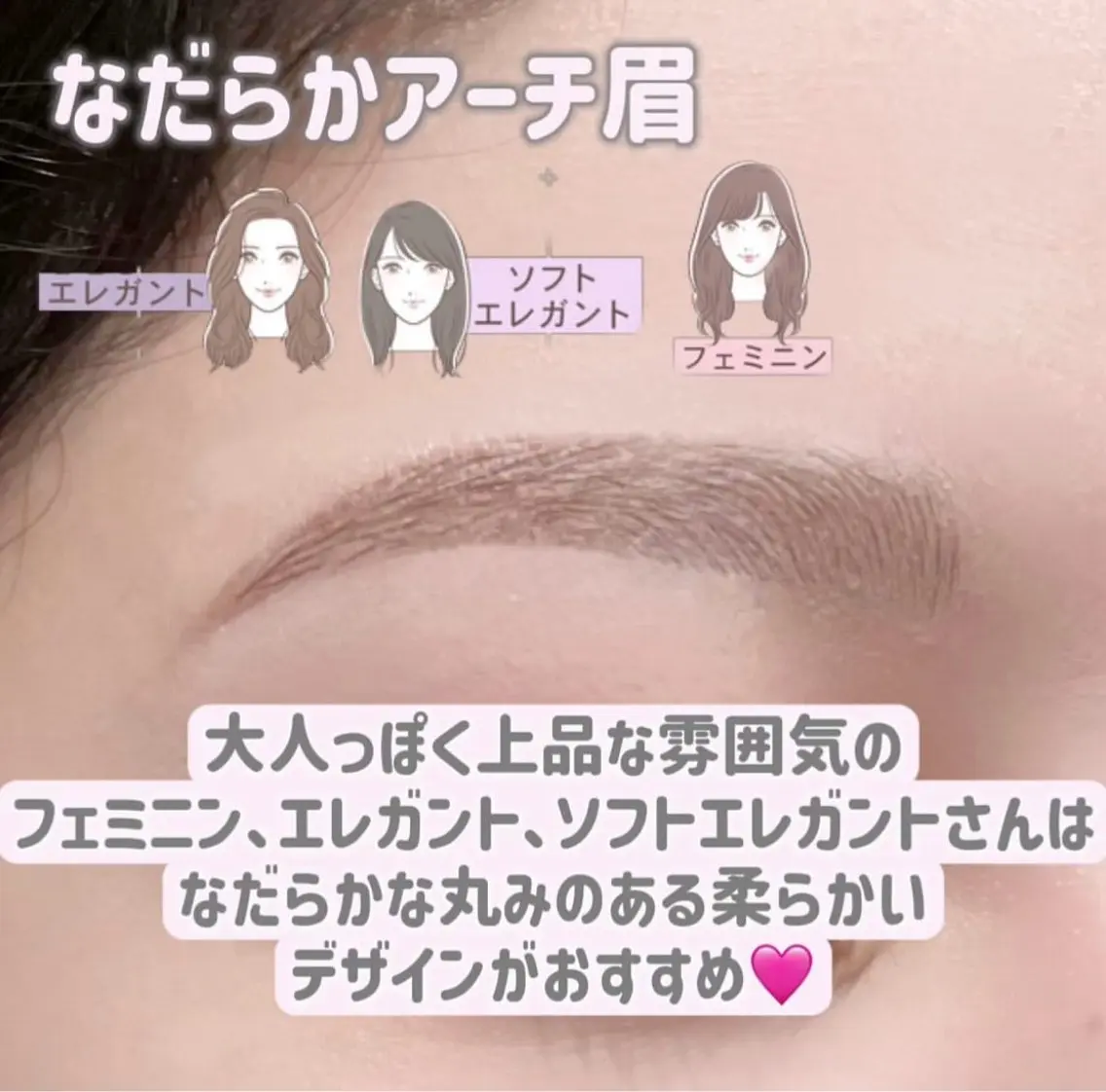アイブロウ MAI \眉毛専門 プライベートサロン/のその他イメージ