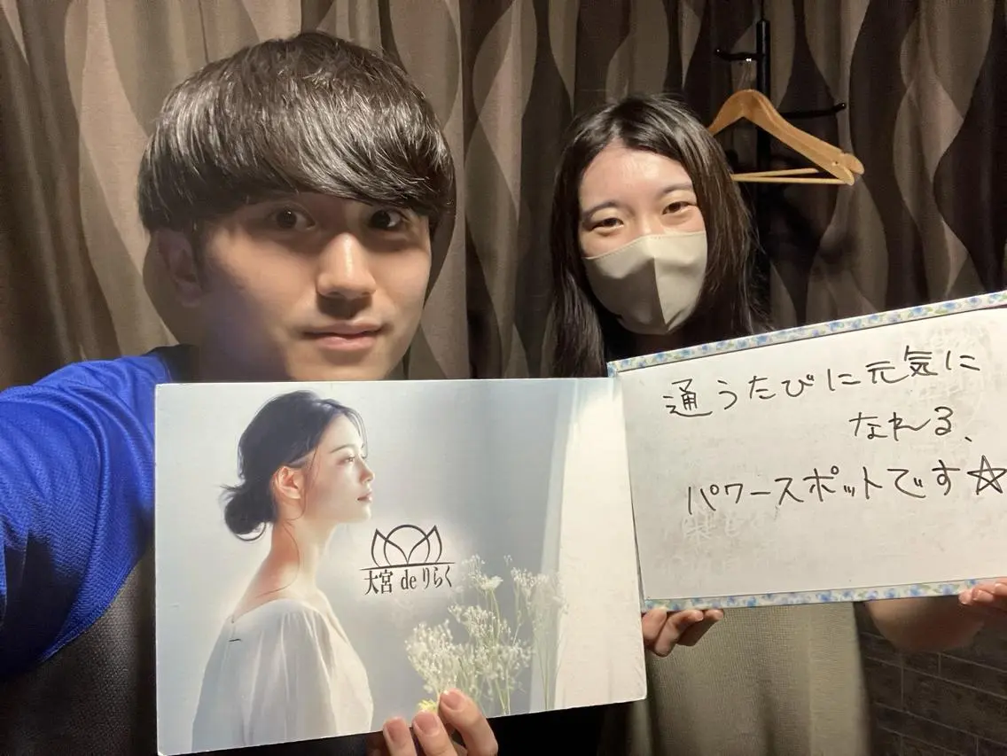 リラク 大宮deりらく 深層筋もみほぐし店のエステ・リラクイメージ
