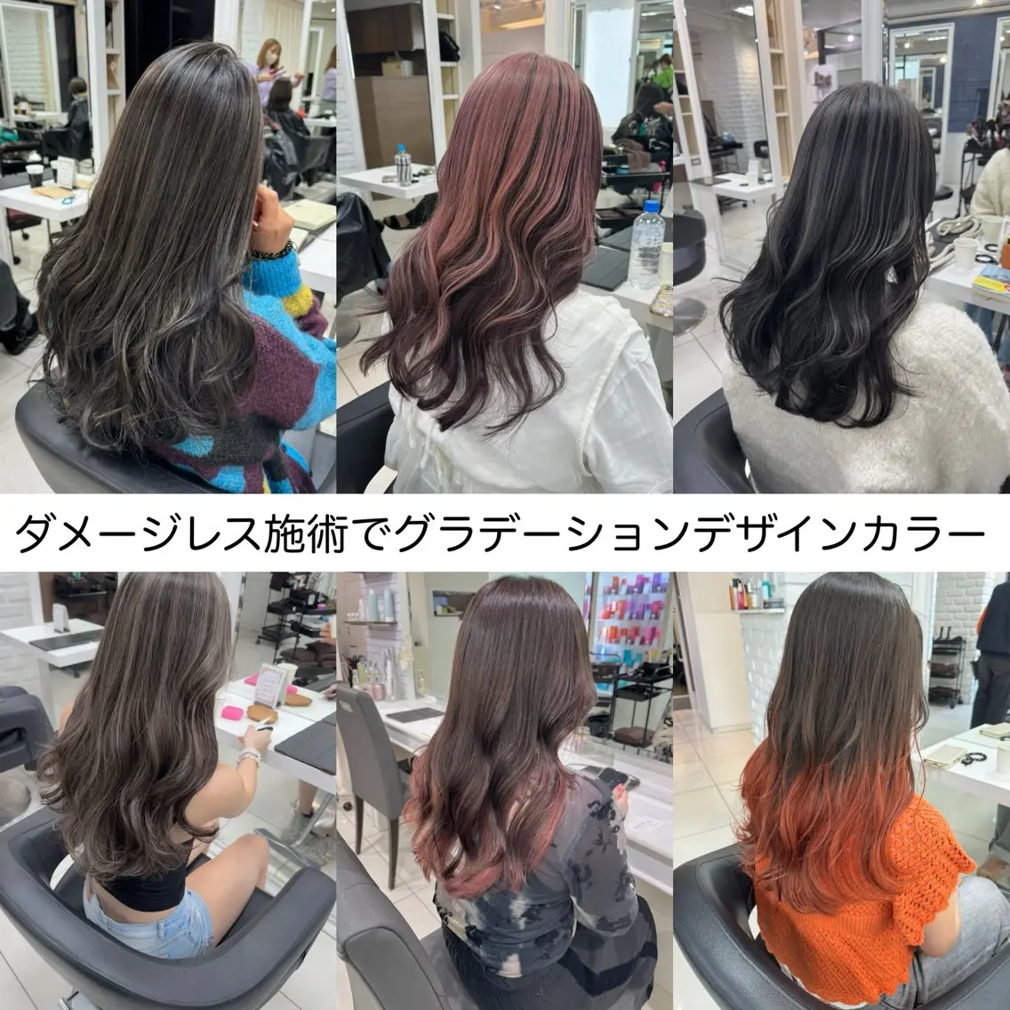 ロング カラー バレイヤージュ ブリーチ ケアブリーチ グラデーションカラー ハイライトカラー カット ヘアカラー トリートメント 【髪質改善】 kasumi🌷🌷のヘアスタイル