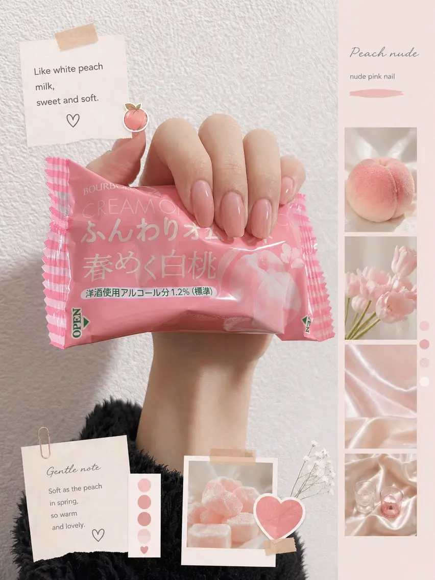 ネイル ハンドネイル MO MOのネイルデザイン