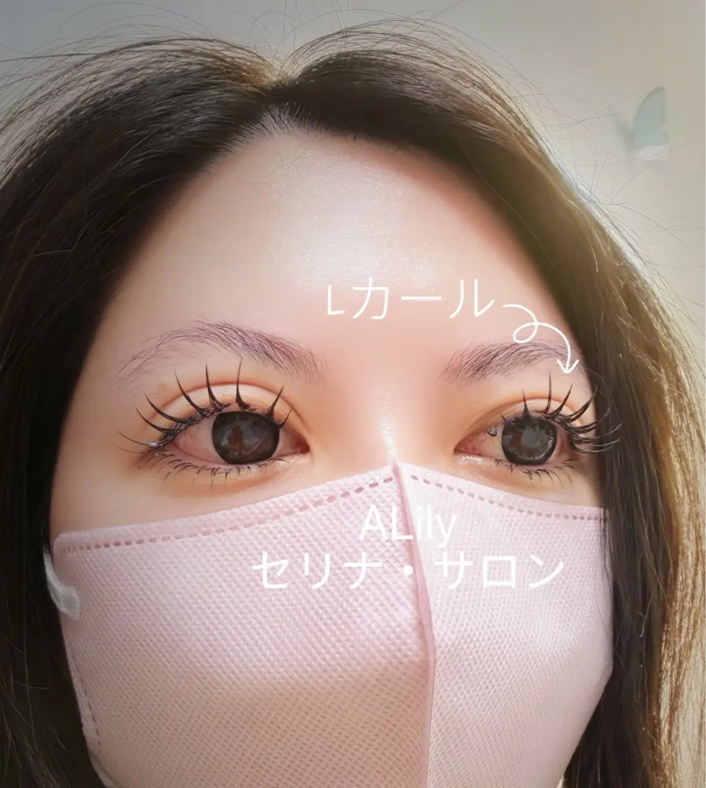 マツエク・マツパ レ イのマツエク・マツパデザイン