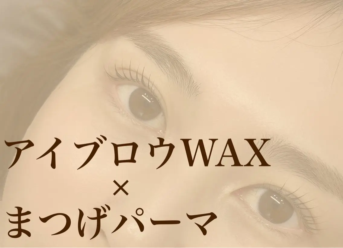 マツエク・マツパ Day’s eye Becsyのマツエク・マツパデザイン