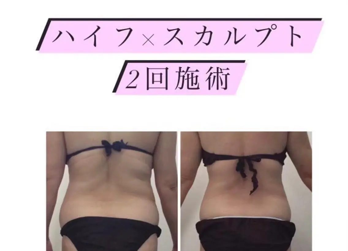 natural beautyathaのエステ・リラクイメージ