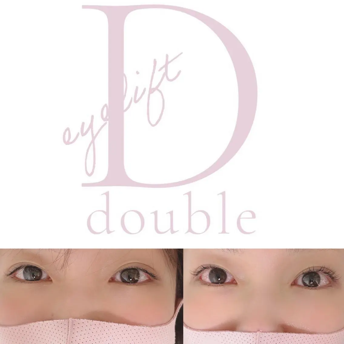 マツエク・マツパ Disini nailのネイルデザイン