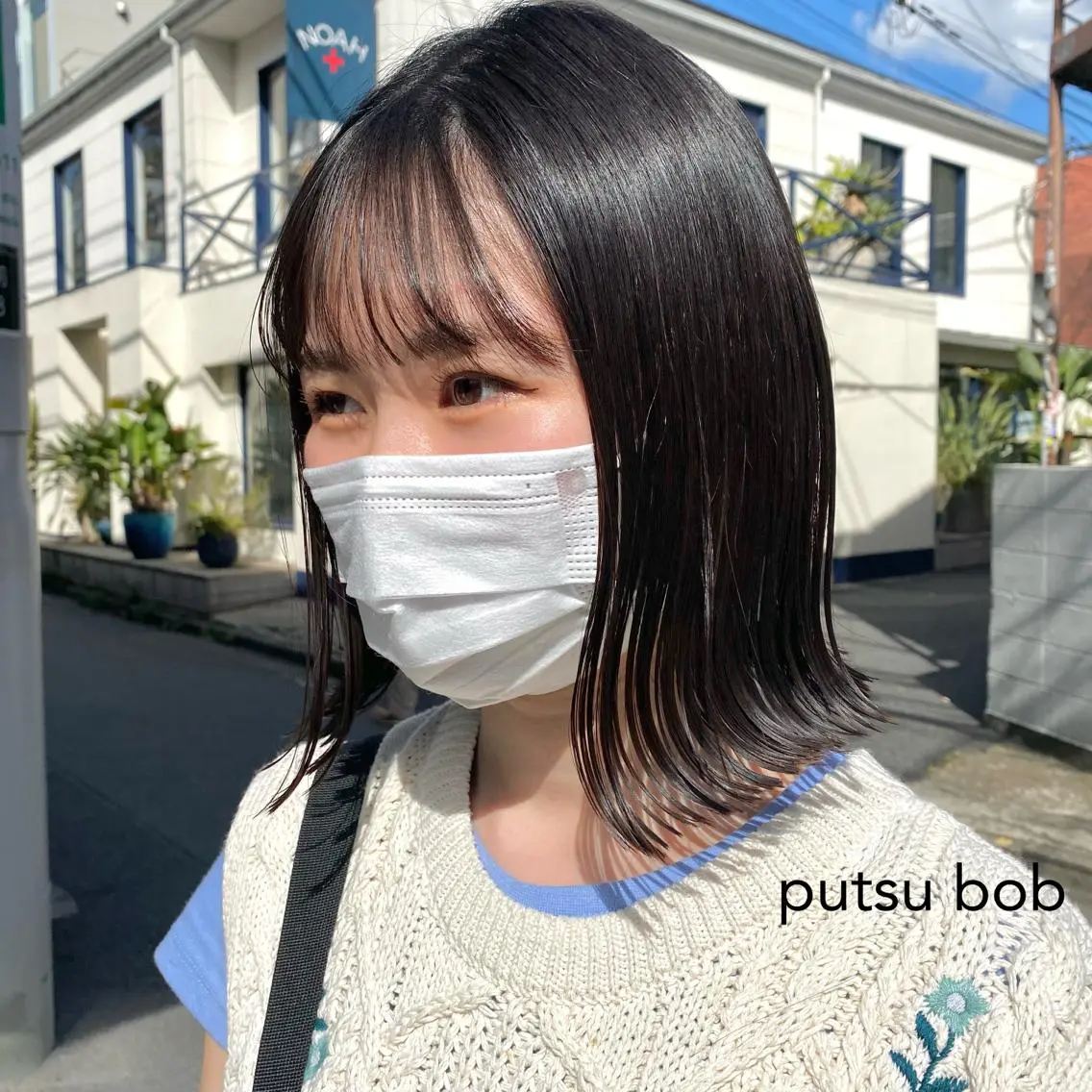 ミディアム 縮毛矯正ボブ&顔まわ レイヤー♡TOMOEのヘアスタイル