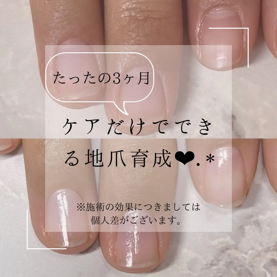 ショート ハンドケア Yuki S.Nailのネイルデザイン