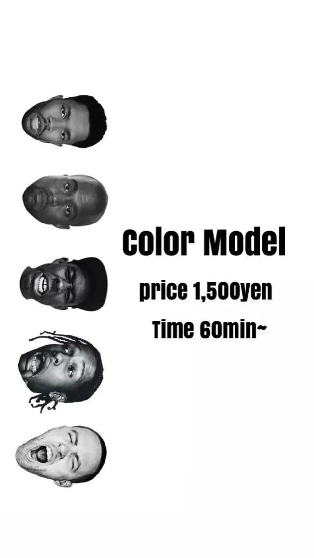 モデル価格✨️メンズカラーの写真