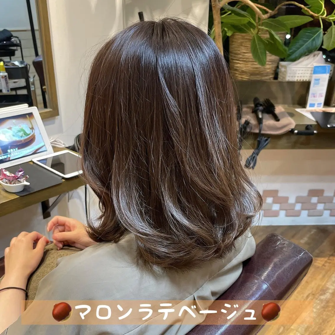 ミディアム カラー ベージュカラー 透明感カラー イルミナカラー 💖透明感カラー💖 mayukoのヘアスタイル