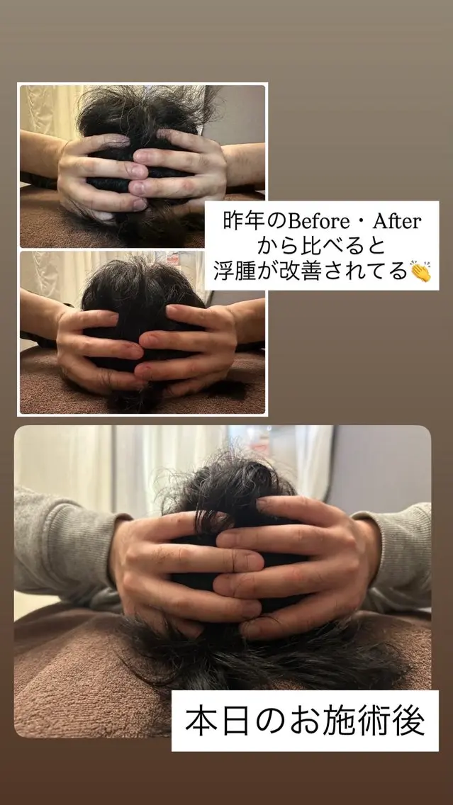 エステ リラク ベルフェリーチェ 早織のエステ・リラクイメージ