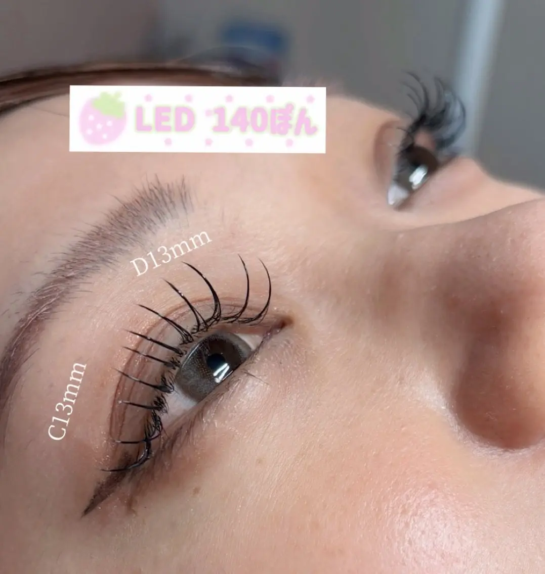LEDマツエク100本✨7200円→5400円   ※オフありの場合はお申し付けください(➕550円)の写真