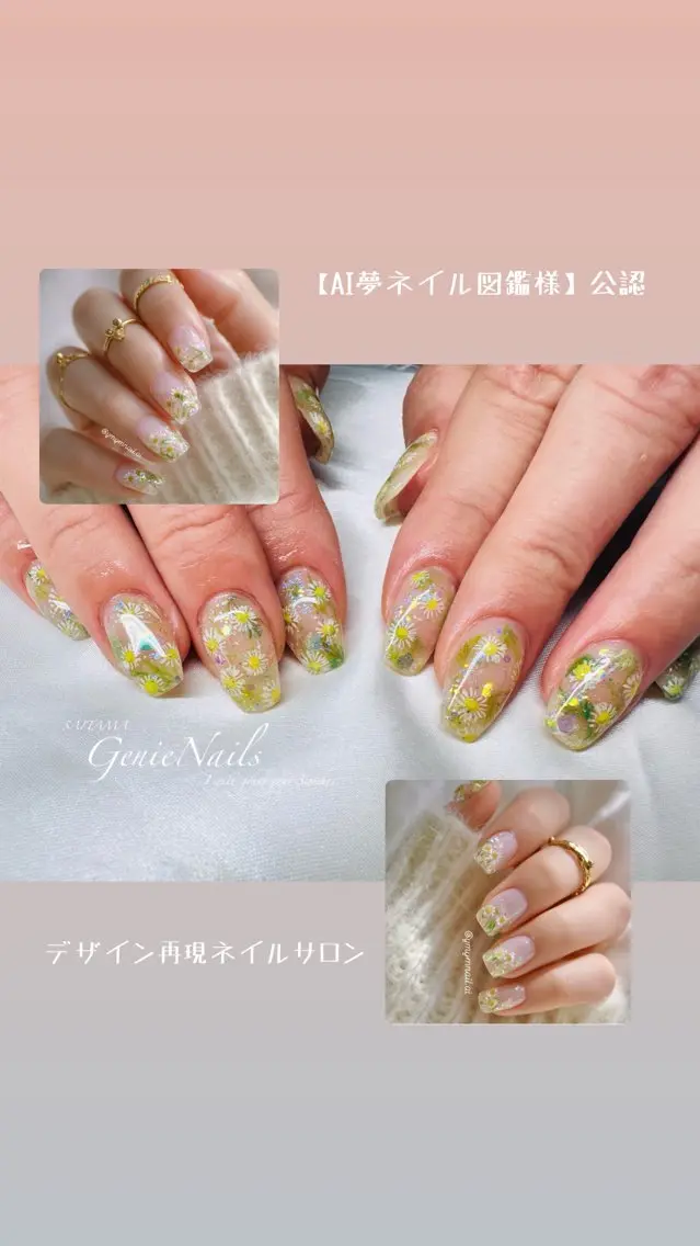メンズ ネイル アートネイル 長さ出し 氷ネイル・うるうるネイル ロングネイル 持ち込み Genie Nailsのネイルデザイン