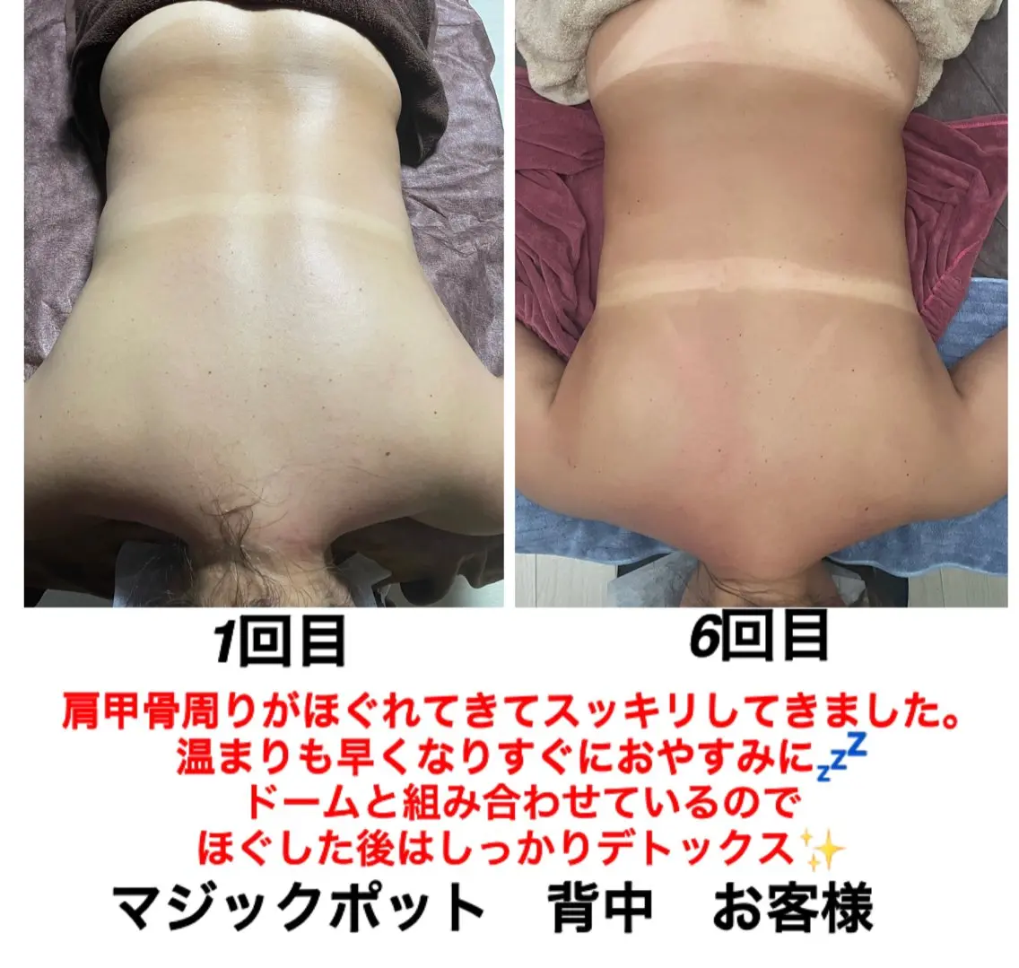 ネイル・エステサロン UILANIのエステ・リラクイメージ