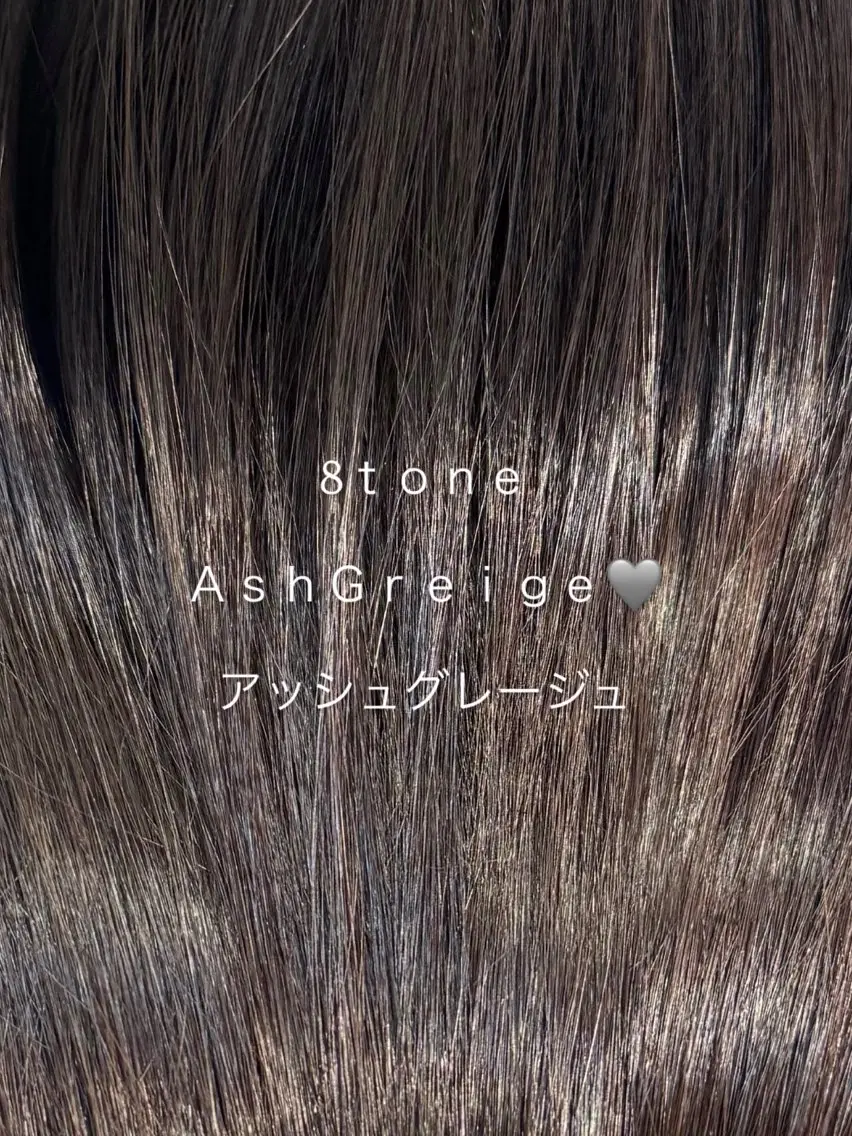 ロング カラー アッシュ アッシュグレー アッシュグレージュ 透明感カラー グレージュ 艶髪ヘア🕯🪄/ Miyuu🧸🤍のヘアスタイル