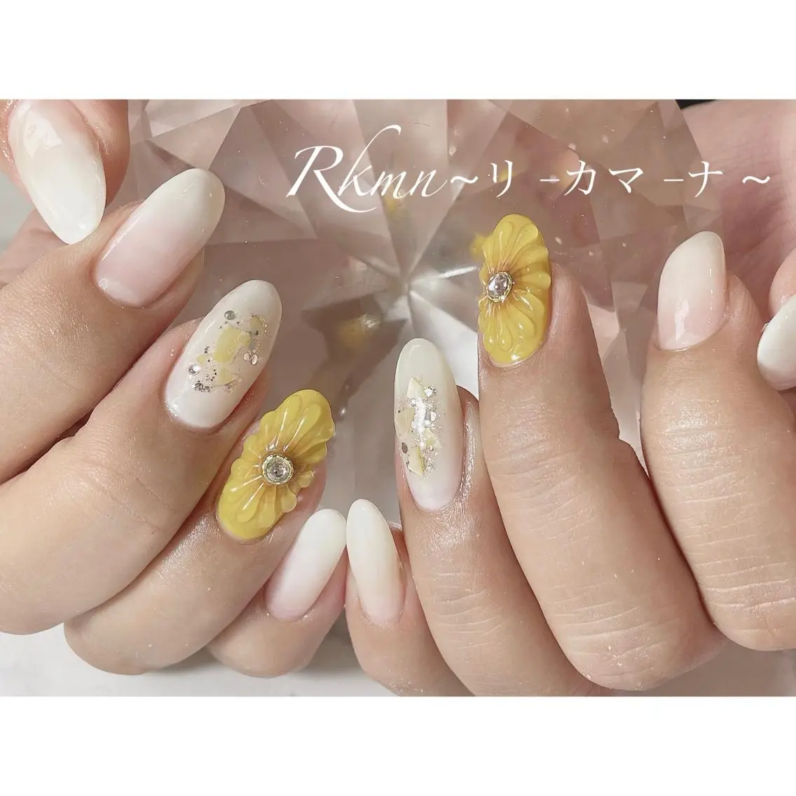 ネイル アートネイル フラワーネイル グラデーション ぷっくりネイル 春ネイル ハンドネイル フットネイル ハンドケア Rkmn ~リ-カマ-ナ~のネイルデザイン