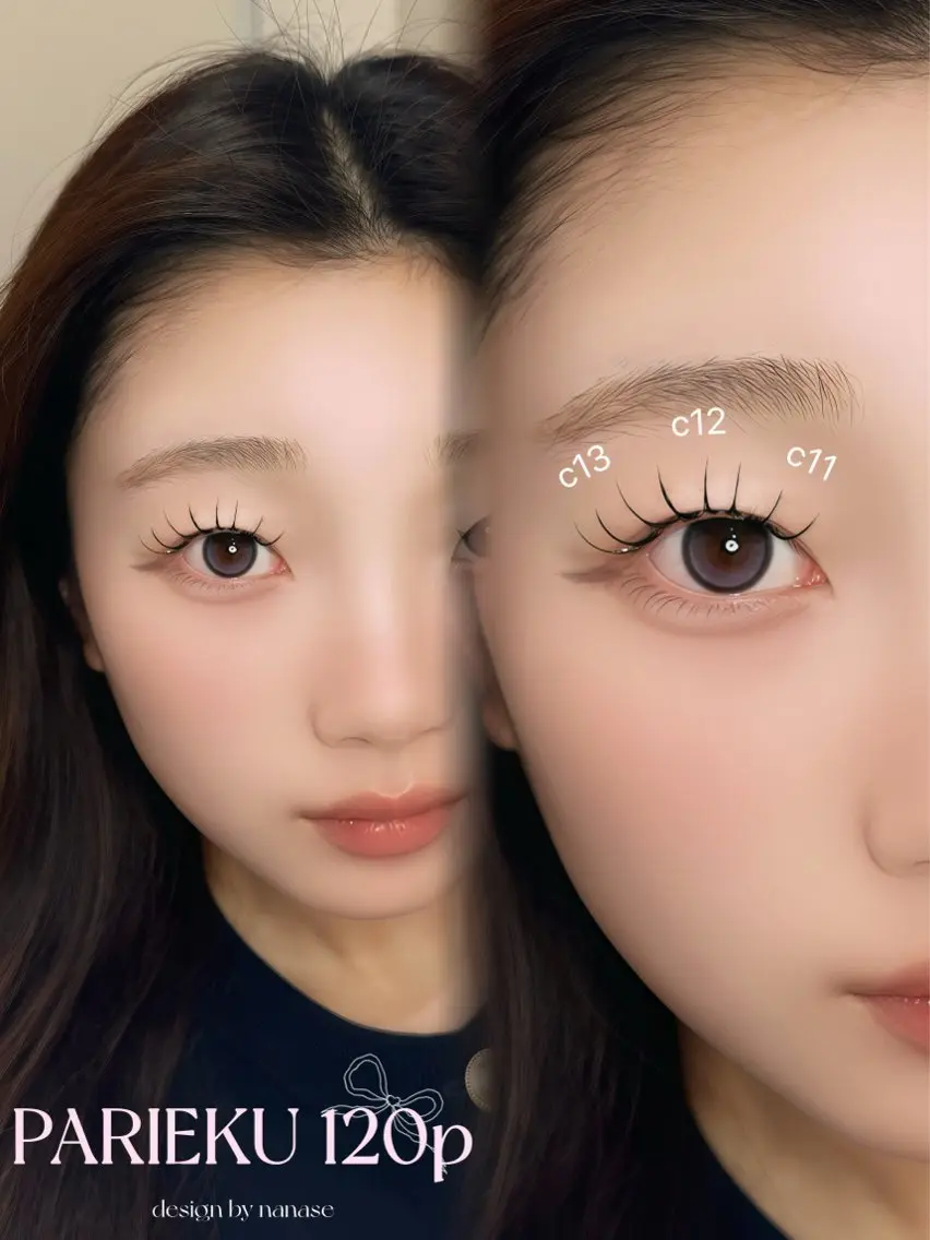 マツエク・マツパ suu nanaseのマツエク・マツパデザイン