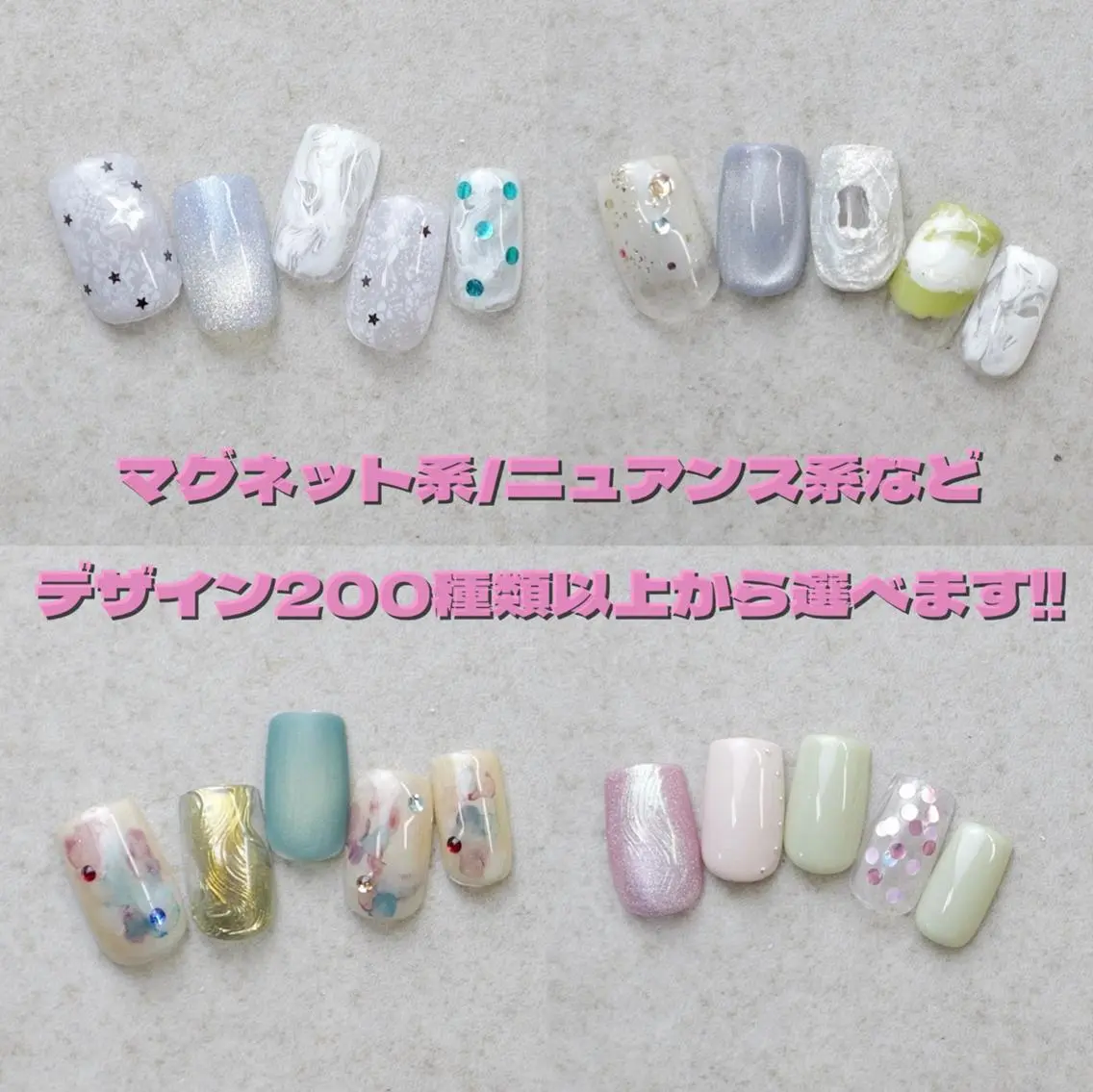 【オフ込み】人気no.1 *レースネイル* Design100種類以上/カラー変更ok♪の写真