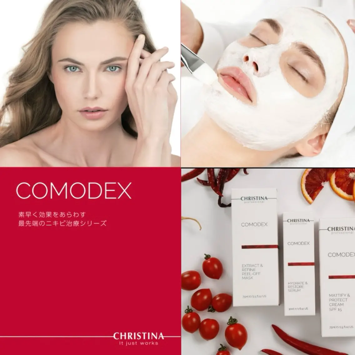 クリスティーナ コモデックス💆‍♀️【ニキビ/脂性肌/色素沈着】¥7,700の写真