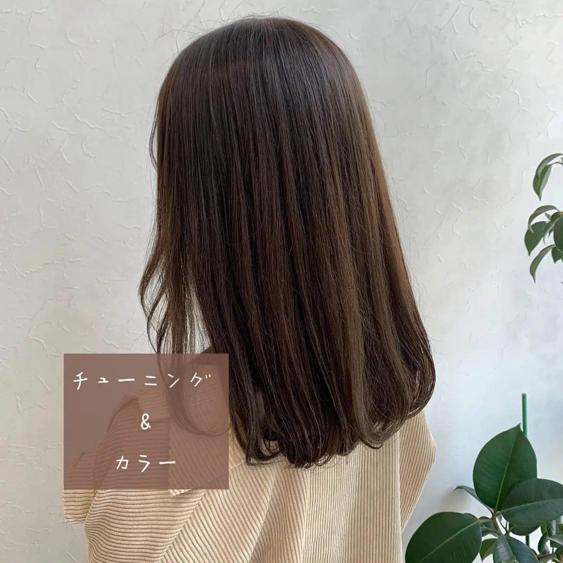 セミロング カラー イルミナカラー メンズ指名多数!! 田島史也のヘアスタイル