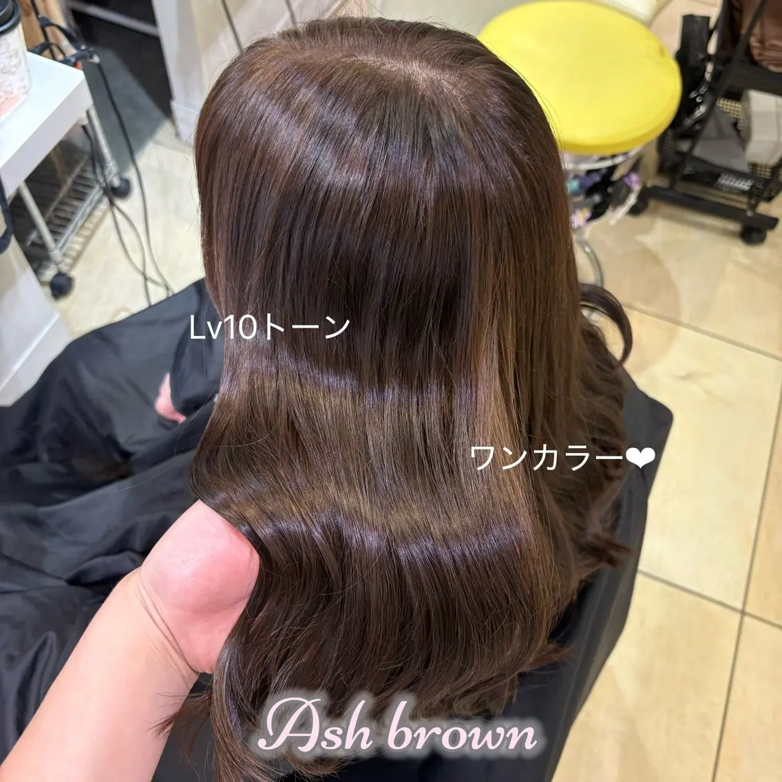 ロング カラー アッシュ アッシュブラウン ブラウンカラー 透明感カラー カット ヘアカラー トリートメント 新宿/艶カラー 🎀韓国ヘアKANAのヘアスタイル