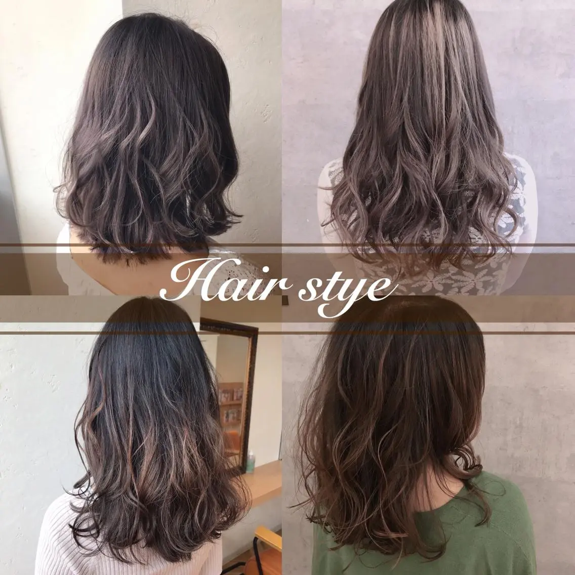 ロング ヘアカラー ヘッドスパ 佐藤優太朗 似合わせ/髪質改善のヘアスタイル