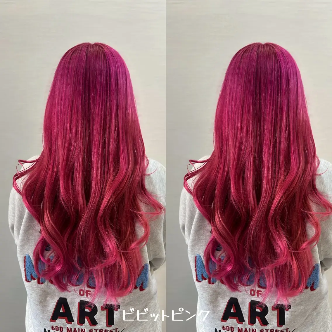 ロング ヘアカラー トリートメント lovis🧸ゆうあ 🧸/透明感カラーのヘアスタイル