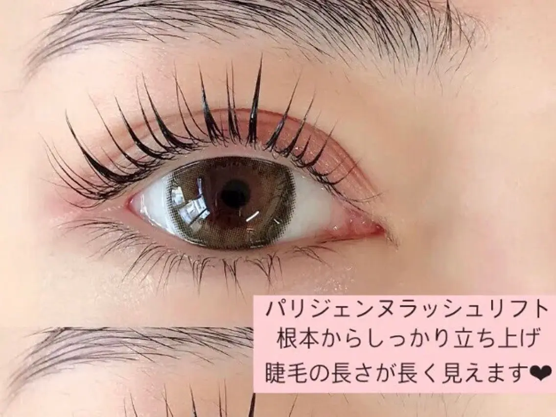 マツエク・マツパ パリジェンヌラッシュリフト 一重×まつ毛パーマ 眉毛／まつ毛サロン Ayamiのマツエク・マツパデザイン