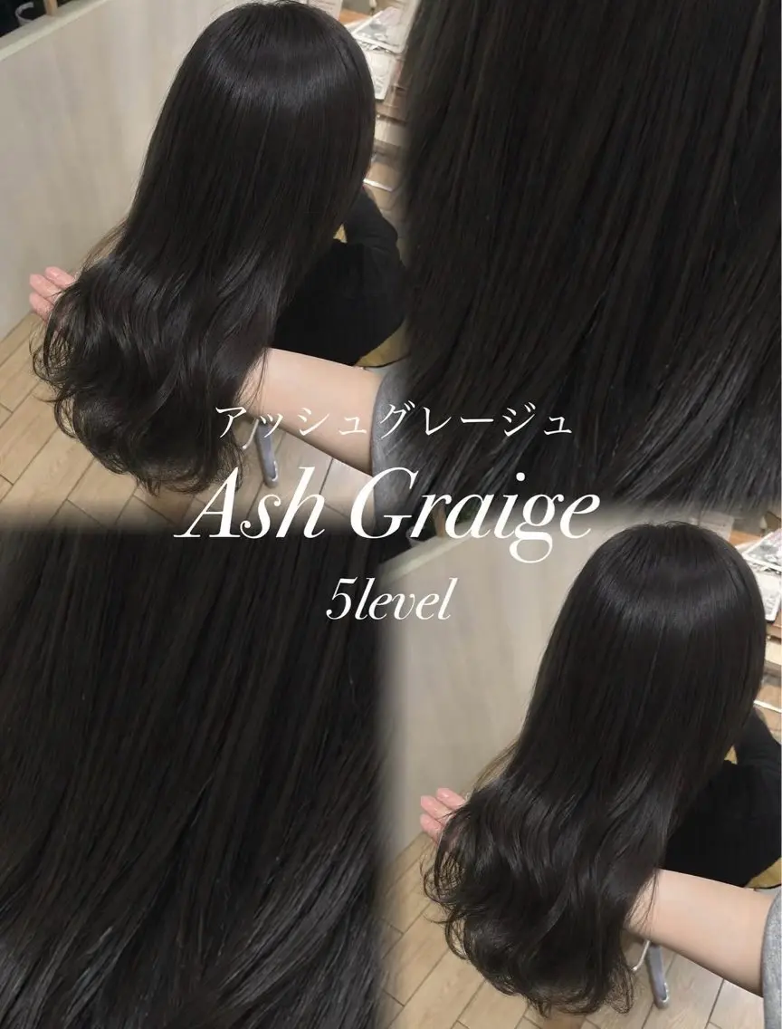 セミロング カラー ヘアカラー トリートメント 表参道/アレンジ💐 /艶カラー/kahoのヘアスタイル