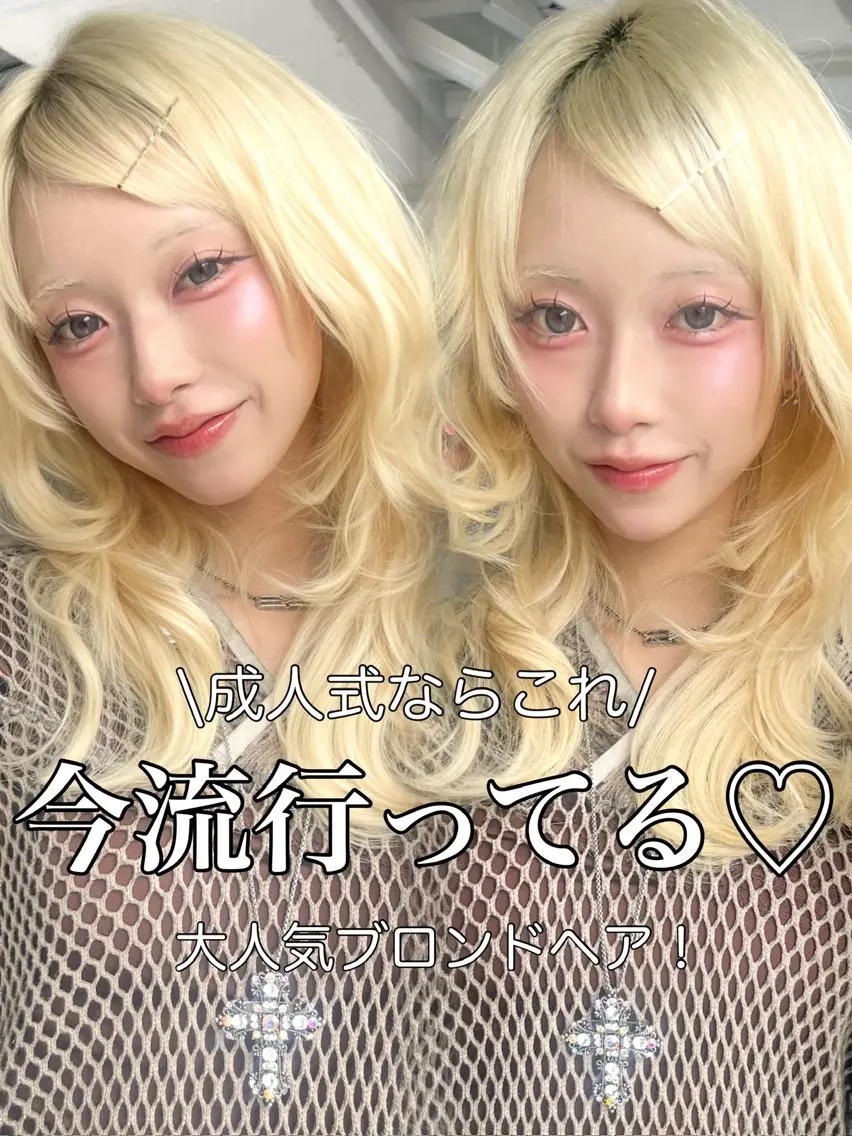 ロング カラー ベージュカラー ブリーチ ブロンド ブラウンカラー ブラウンベージュ カット ヘアカラー トリートメント 盛れる顔周り✨韓国式 レイヤーkanatoのヘアスタイル