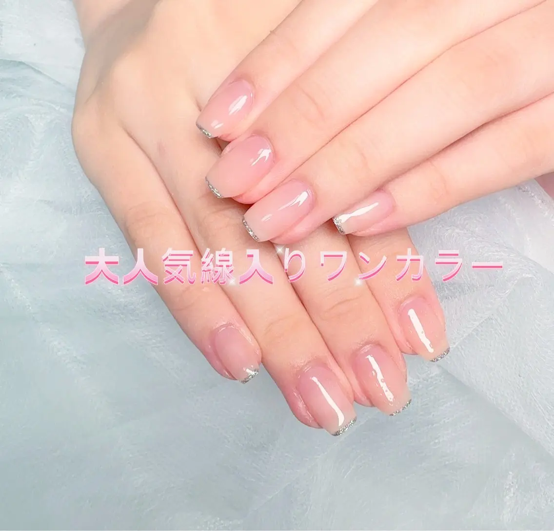 ネイル べ にのネイルデザイン