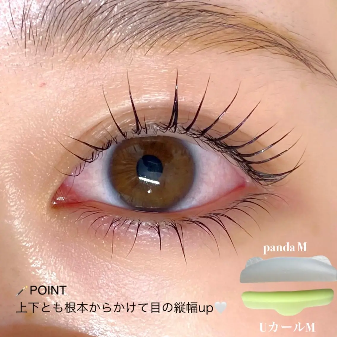 マツエク・マツパ 束感まつ毛 マツパ meg .のマツエク・マツパデザイン