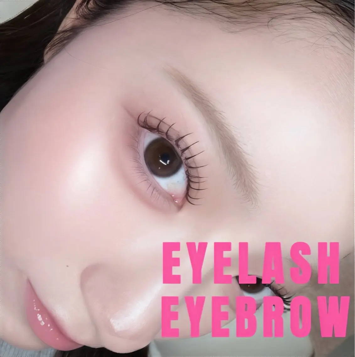 【一気に垢抜け🤍】選べるパーマ✖️EYEBROW WAX ¥7700の写真