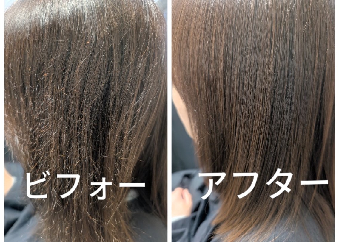 セミロング 縮毛矯正 カット 縮毛矯正 トリートメント 艶髪／ミントカラー／ 肌が綺麗に見えるお色のヘアスタイル