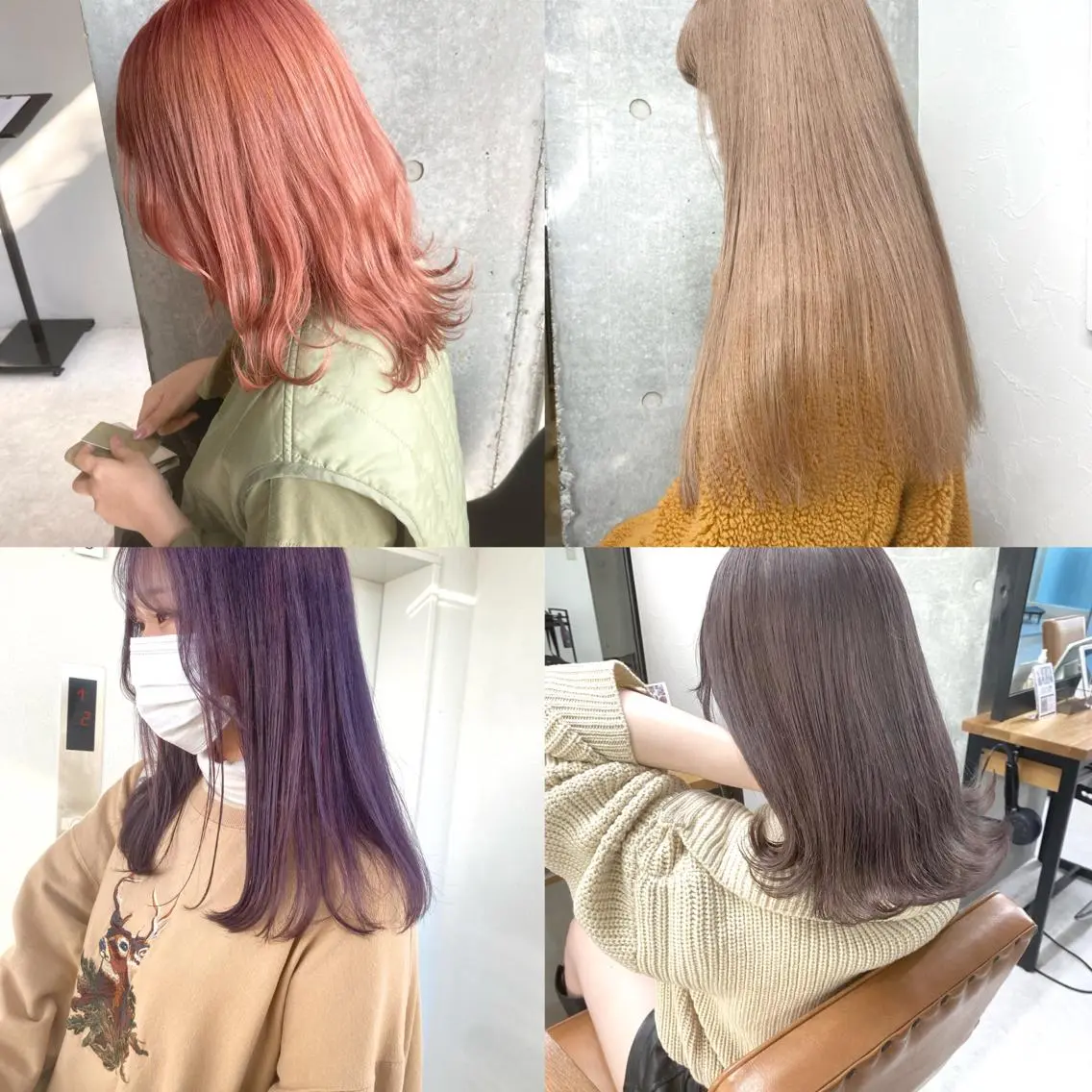セミロング カラー ヘアアレンジ ブリーチ ケアブリーチ ダブルカラー ハイライトカラー イルミナカラー 🌷FUKA🌷 まろやかハイトーンのヘアスタイル