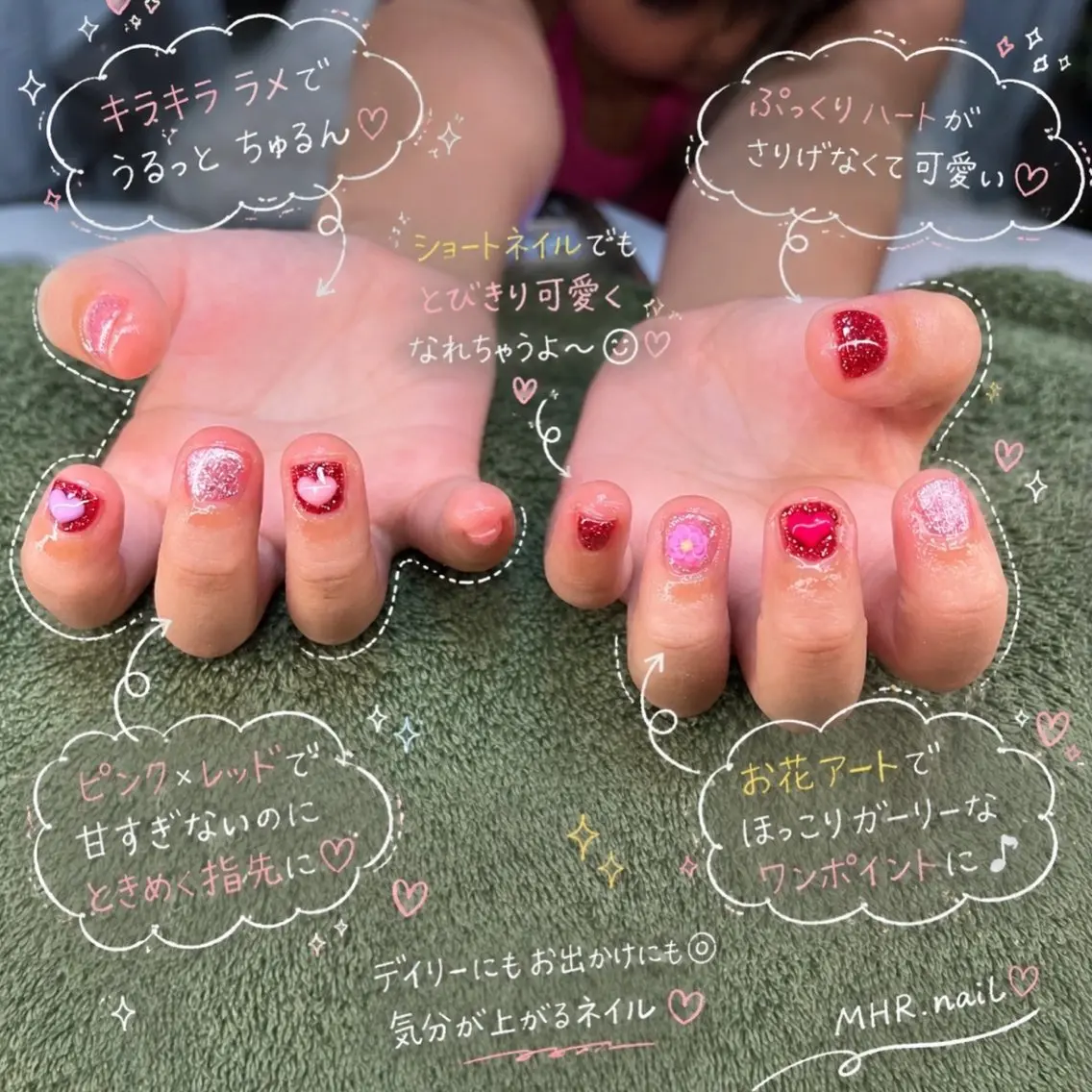 ネイル ハンドネイル フットネイル MHR nailのネイルデザイン