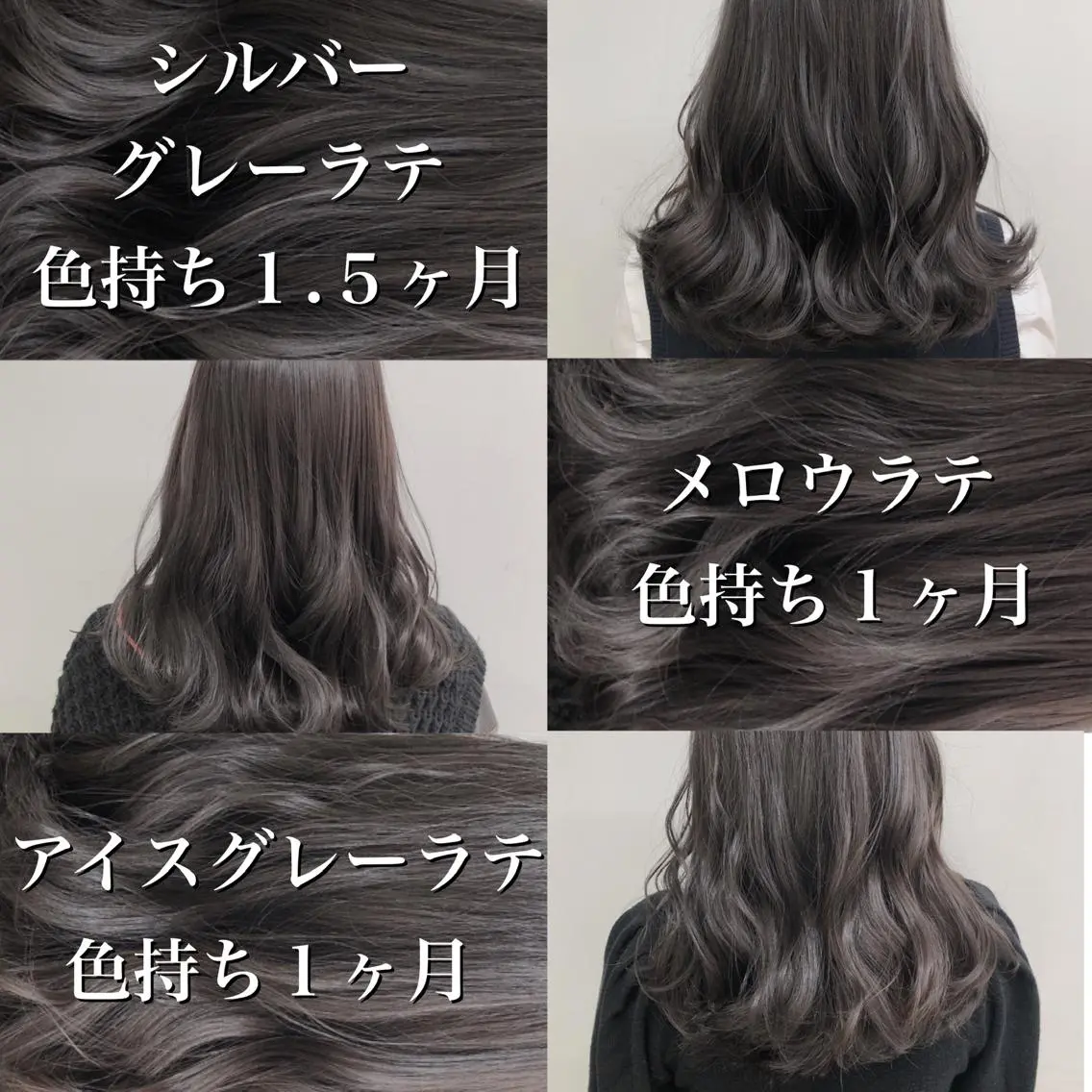 ミディアム カラー 爆美女製造機 レイヤーのプロのヘアスタイル