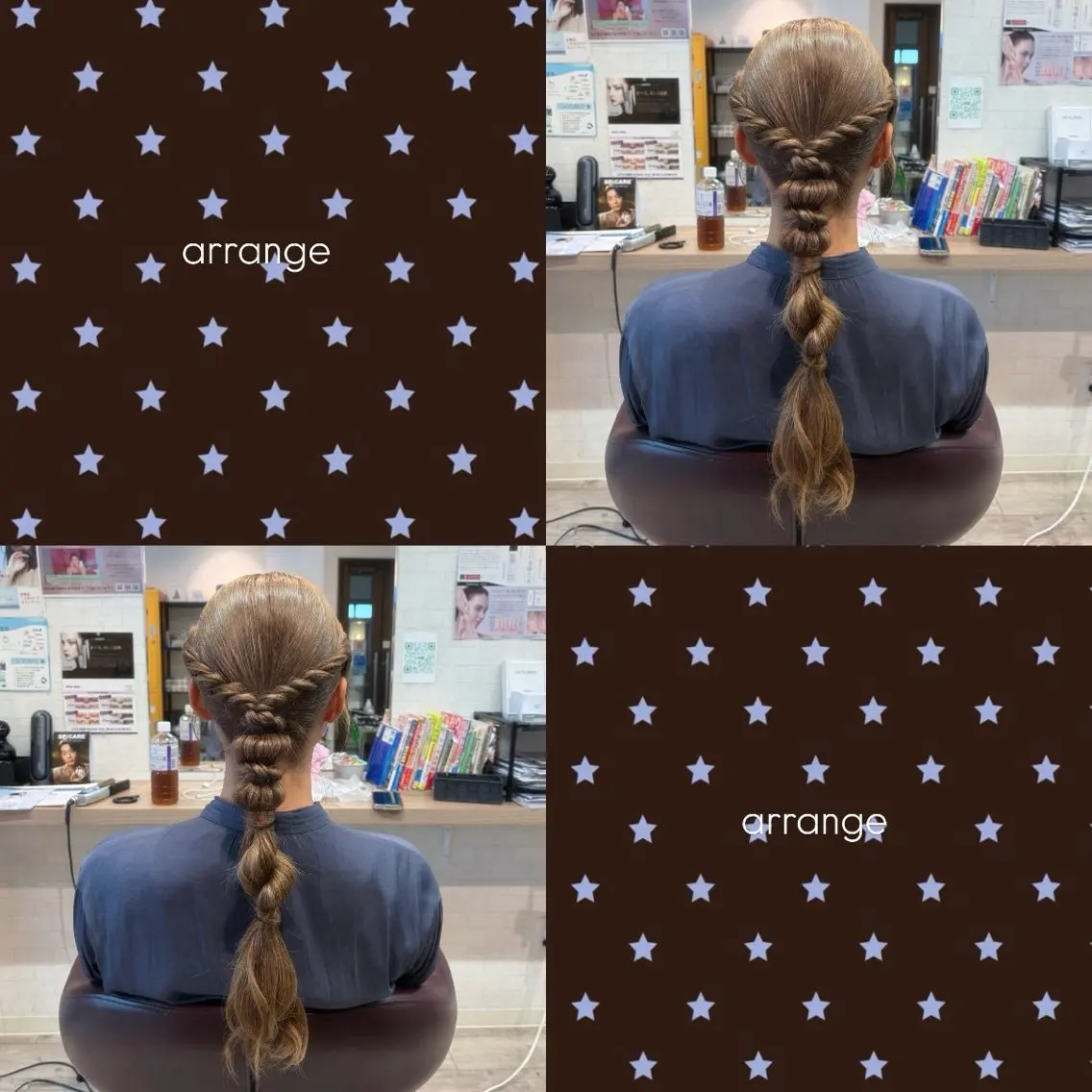 ヘアアレンジ カットモデル募集中 🫧HONOKAのヘアスタイル
