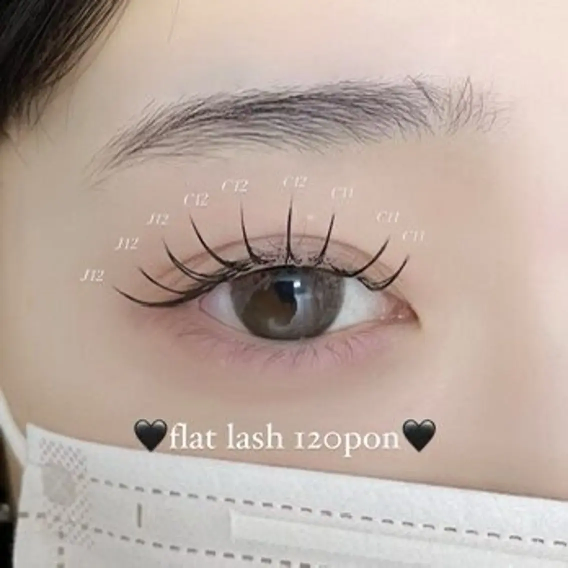 &healthy👀🤍🤍次世代パリエクフラット120本orバインド80束+アイシャンプーの写真