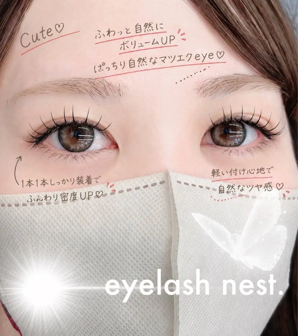 マツエク・マツパ フラットラッシュ マツエク 🤍nest. エリ🤍のマツエク・マツパデザイン