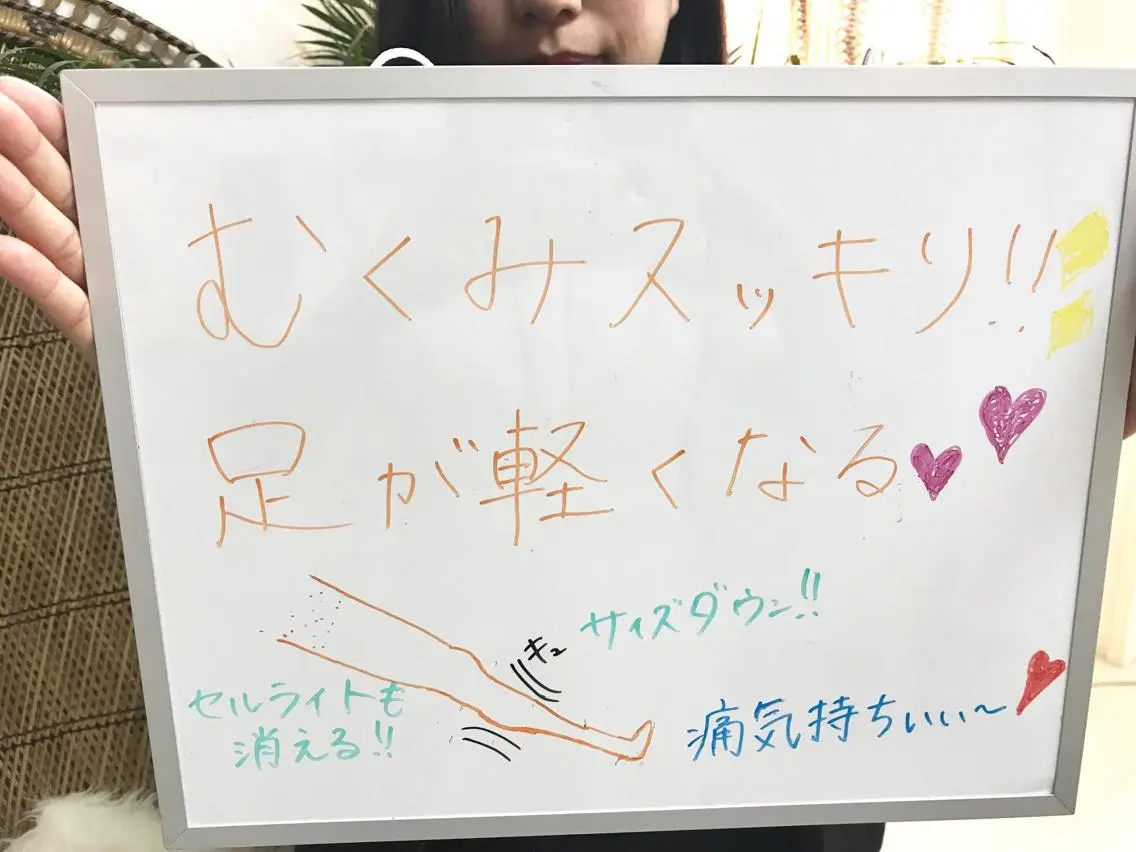 ショート カラー パーマ ヘアアレンジ ネイル マツエク・マツパ さくら夙川駅徒歩3分 最新韓国施術|脚やせのエステ・リラクイメージ