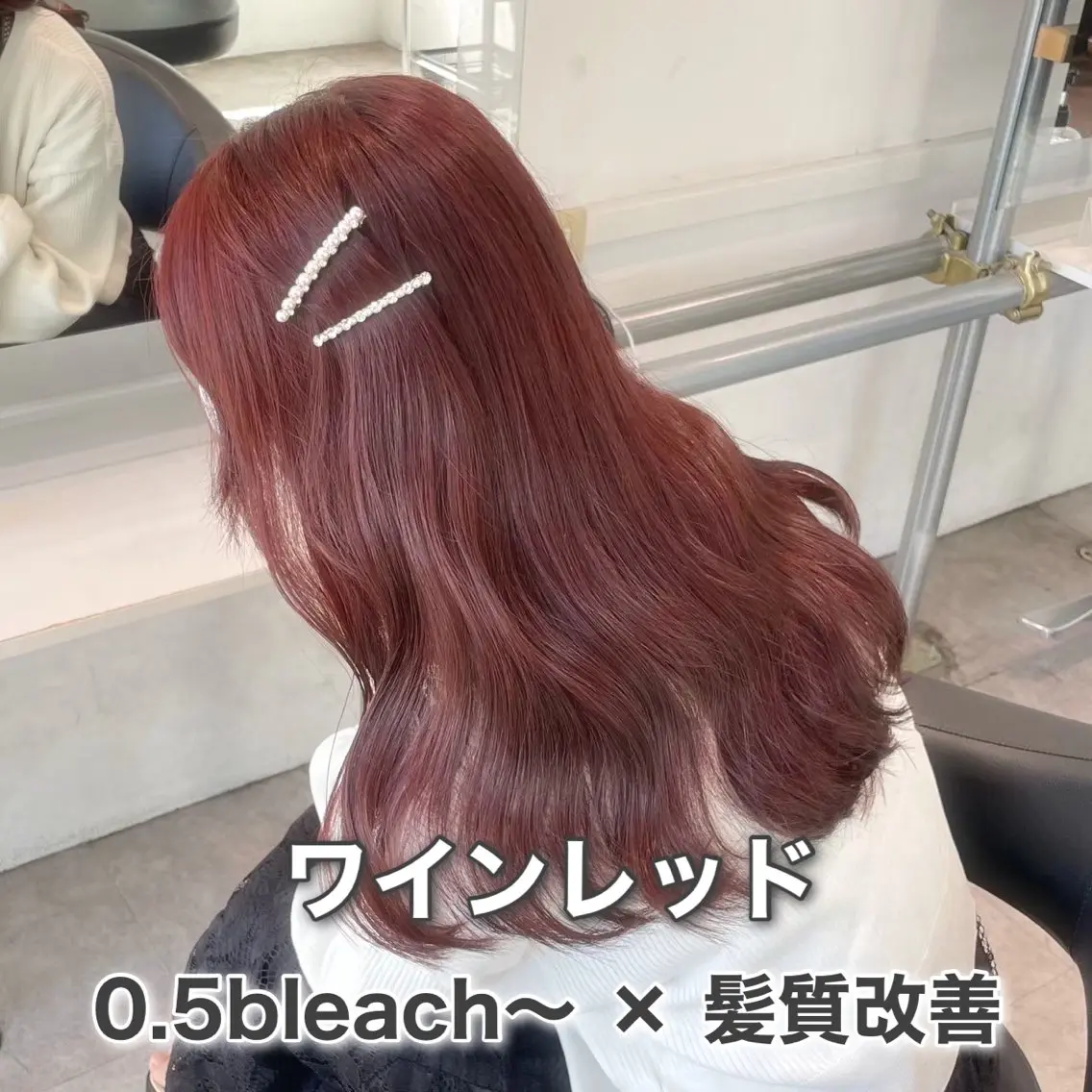 ロング カラー ラベンダー💜 グレージュ🩶のヘアスタイル