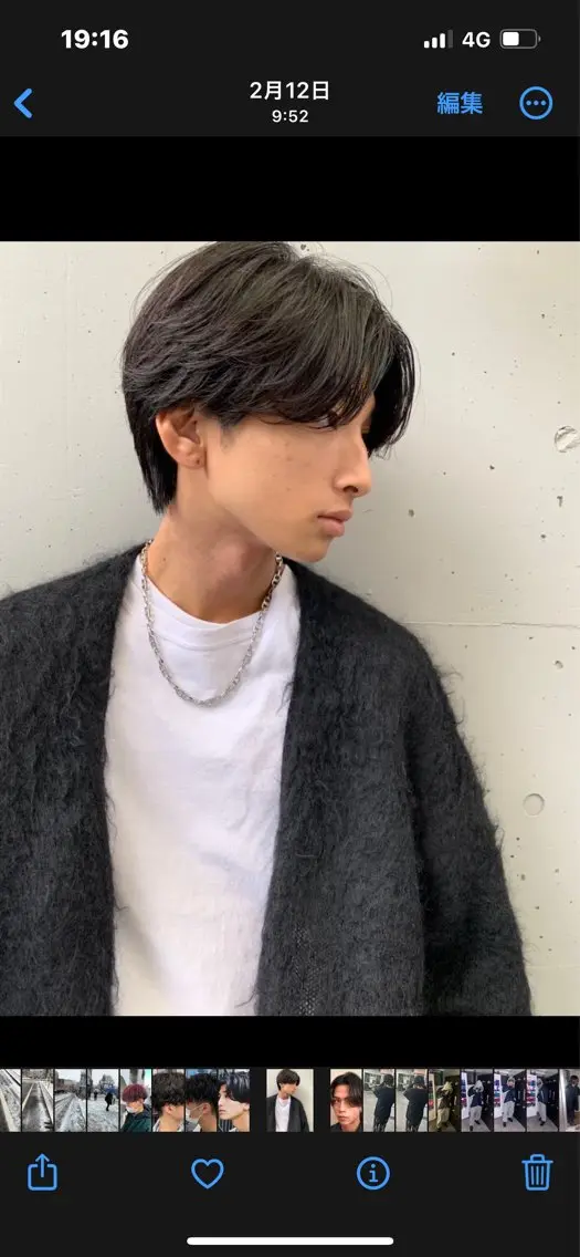 ショート メンズ カット ヘアセット パーマ支持率No.1 ❤️‍🔥安成弾のヘアスタイル