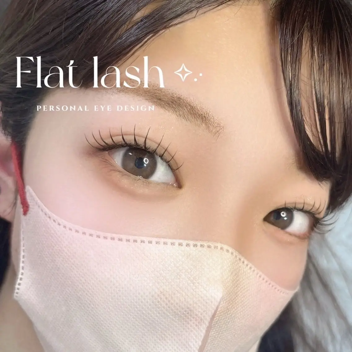 マツエク・マツパ Miki🩰 eye mor.🎀のマツエク・マツパデザイン