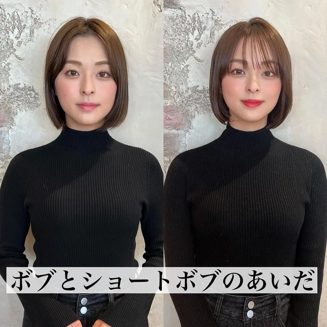 ショート ボブ ショートヘア 新宿　ショート・ボブ カットモデル募集のヘアスタイル